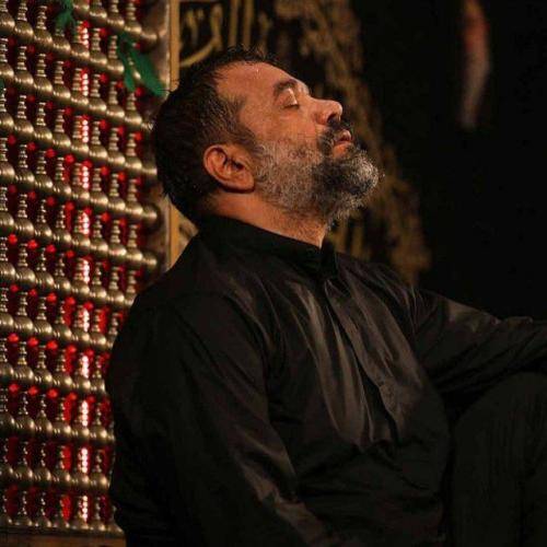 محمود کریمی مشعله نور رخش شمس