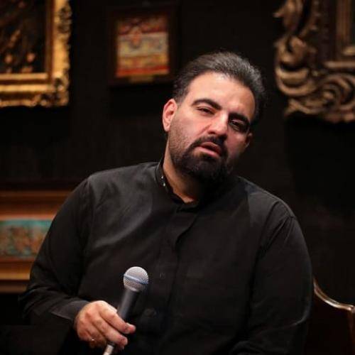 امیر کرمانشاهی امسال جشن تولدت حرمت خالیه