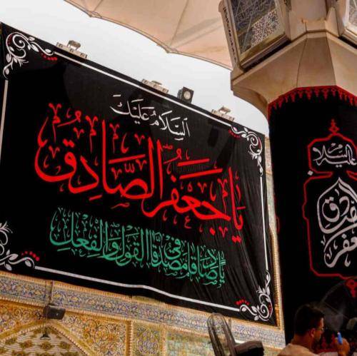 علی فانی ندیدم شهی در دل آرایی تو به قربان اخلاق مولایی تو
