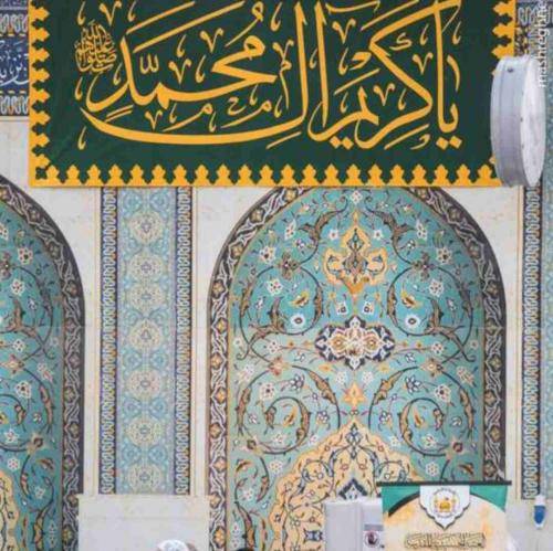 محمود کریمی مستم از ولادتت مولا علی بن موسی بن جعفر بن محمد