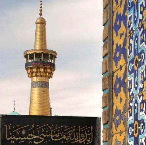 محمود کریمی ماه به خورشید رسید یار به دلبر رسید