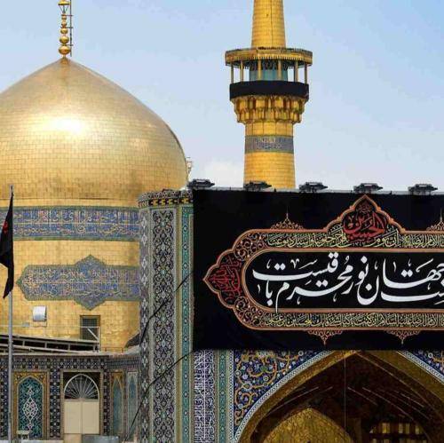 نریمان پناهی رسیدیم برادر تا شام بلا به همراه سرهای از تن جدا