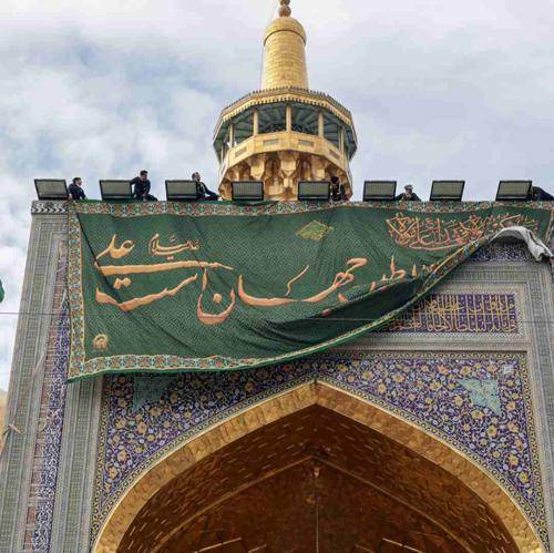 رضا نریمانی از عشق تو بی تابم حسین