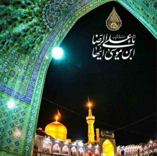 وحید شکری غم بزرگ زندگیم غم کربلا بمیرم از فراق تو کمه کربلا