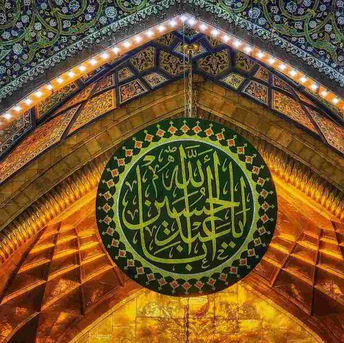 جواد مقدم می‌خوام نگاهت کنم باز ولی نمی‌تونم آقا ببخش منو یابن‌الزهرا