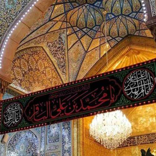محمود کریمی مگه یادم میره اشکای بی صدای عمه