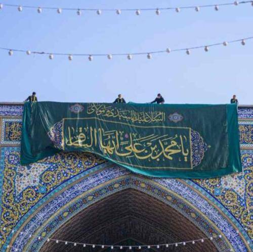 مهدی رسولی بگو که برام گریه کنن گریه کنا تا ده سال توی منا