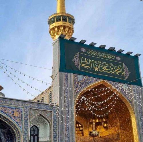 وحید شکری یه عمره که بارونیه صحن چشمام