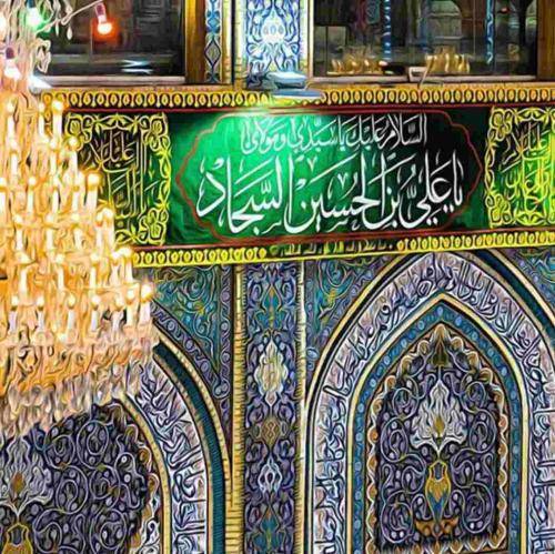 جواد مقدم منم یادگاری که از کربلایم