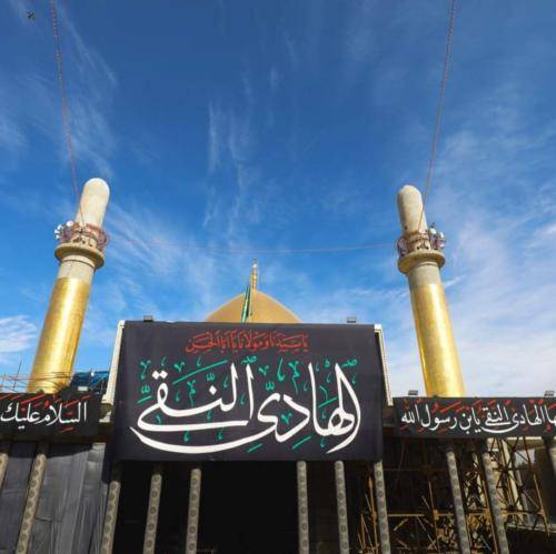 حسین سیب سرخی مولای من حیدره