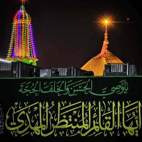 امیر برومند منو زیر پرچم تو به علمدار سپرده