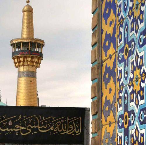 حسن جمالی شده دیدنی حال آشفته‌ام به هر کوچه من یا حسین گفته‌ام