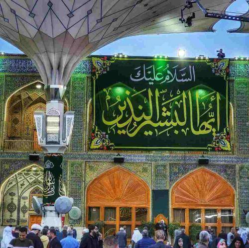 محمد حسین پویانفر محرم دستش واسه دستای من آغوشه محرم شهرم لباس مشکی میپوشه
