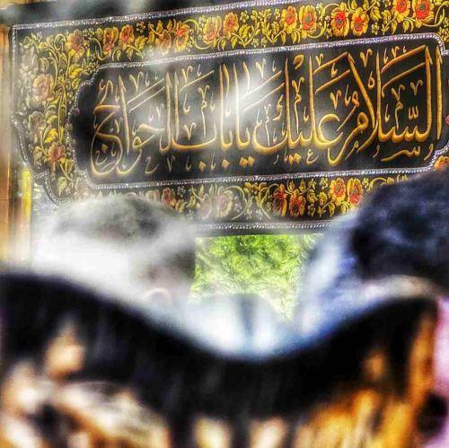 عبدالرضا هلالی کربلا چراغه بهترین علاقه دارم اشتیاق حسین