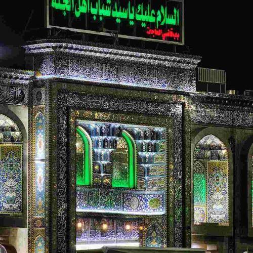 رضا نریمای حال دلم همیشه روبراهه وقتی حسین حسین رو زبونمه