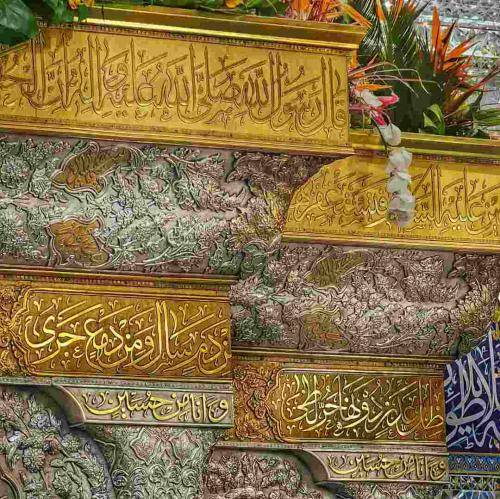 محمود کریمی ای تشنه‌‌ی صد پاره تن ای بی کفن وای