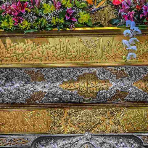 محمد حسین حدادیان تویی که زنده کردی قیام اهل بیت