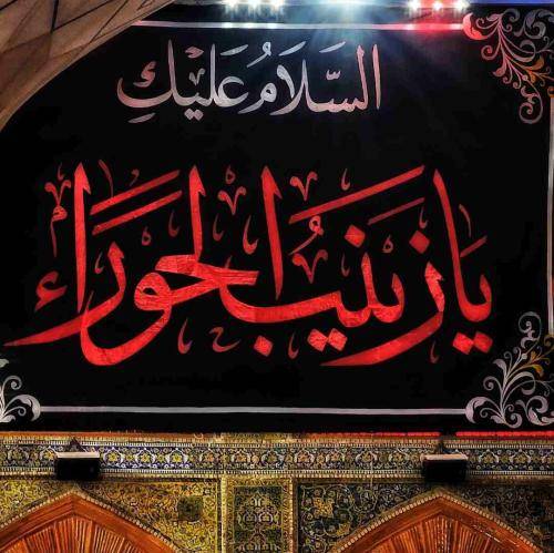 نریمان پناهی بهتر از خاک مگه هست تا بشه پیراهن تو