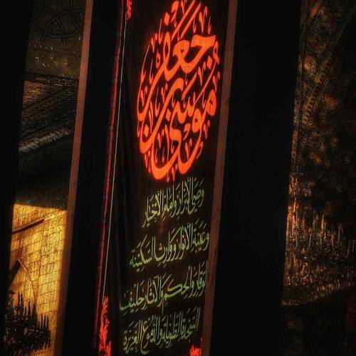 روح الله رحیمیان اینکه رو زمین ریخته آبروی منه