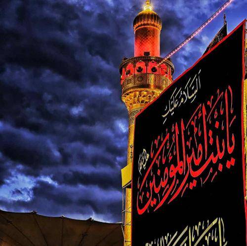 حسین ستوده حالا روی چادرمه خاک دست و پا زدنت
