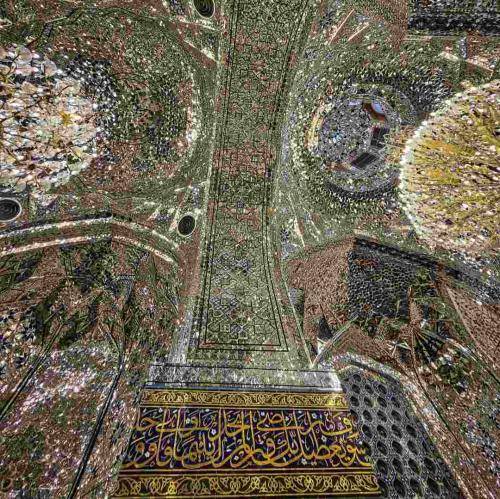 نریمان پناهی دیدم تو اوج بی رحمی کشتنت