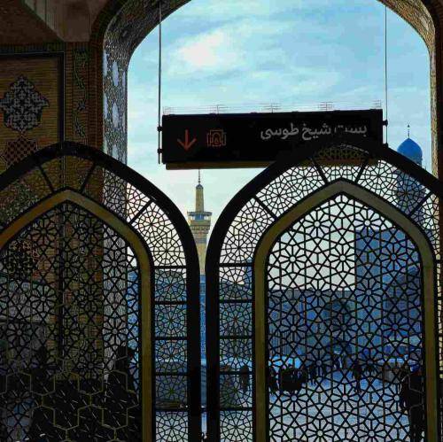 محمد اسداللهی آتیش بزن منو فریاد میگه حسین خاکستر تنم تو باد میگه حسین