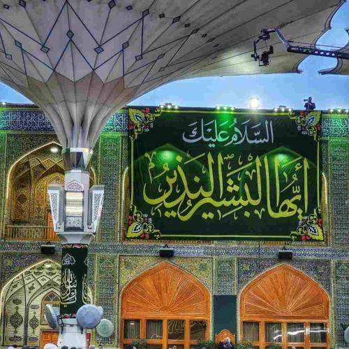 حسین سیب سرخی کجا رفتی ای یار و غمخوارم برادرم ای کس و کارم