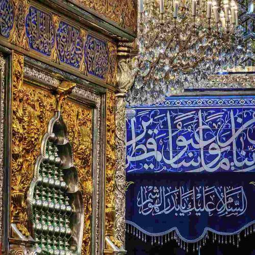 رضا نریمانی در راه تو سر میدهیم آری هرگز نخواهم تن داد به خواری