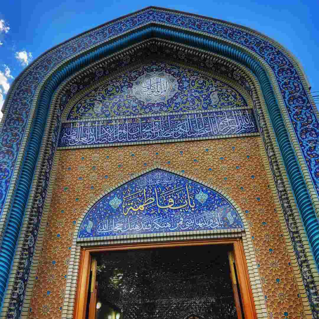 دانلود مداحی پناه حرم تکیه گاه حرم برگرد عزیز دلم چشم به راه حرم از وحید شکری