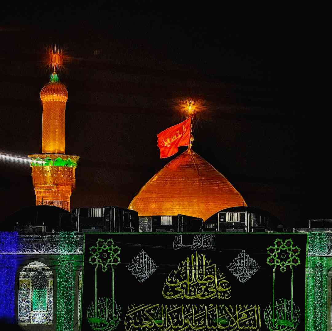دانلود مداحی صل علی خون خدا تسبیح لب های ما یا سید الشهدا از حسین طاهری