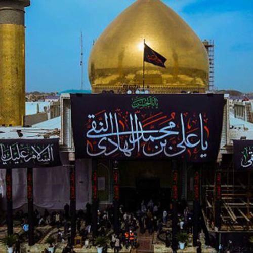 محمد اسداللهی مثلاً تو قبول کردی کوله بارمو هم بستم مثلاً من الآن توی راه کرب و بلا هستم