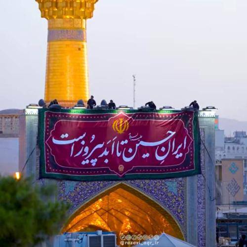 محمد علی قاسمی این خانه هیچ سقفی جز آسمان ندارد