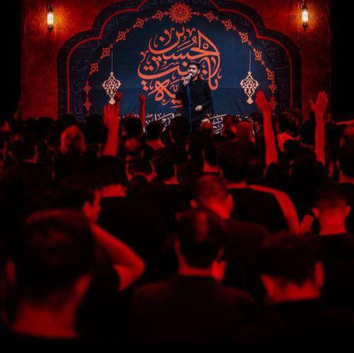 مهدی حسینی حلالم کن