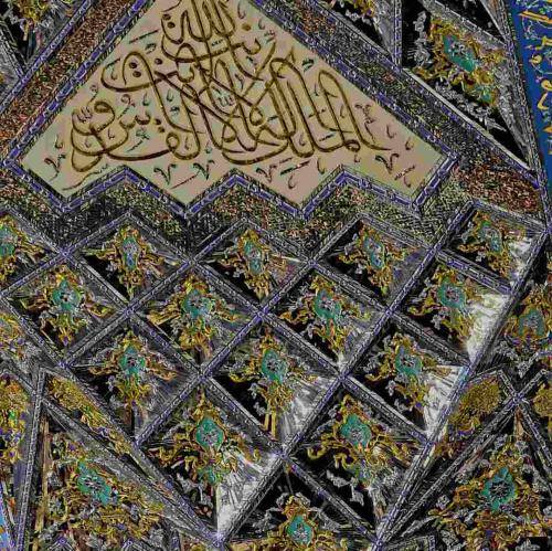 حسین عینی‌‌فرد آقا برات زحمت شدم من زحمتام رو دوش تو