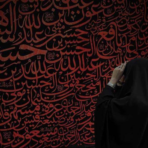 احمد واعظی سر برآور تا به سرآید غم هجران کعبه
