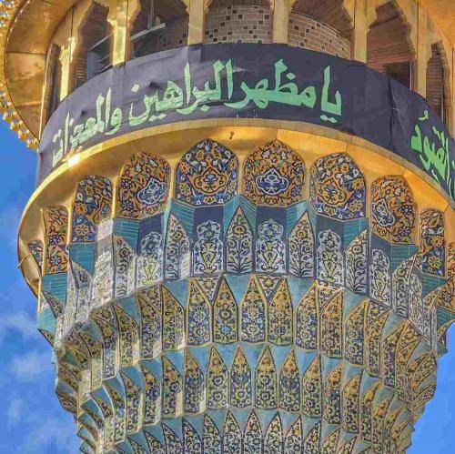 امیر برومند وقتی که رنگ غم میگیره روزگارم