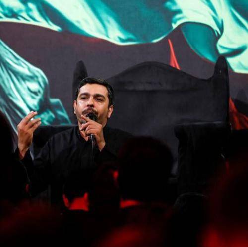مهدی حسینی ای عشق صبورم