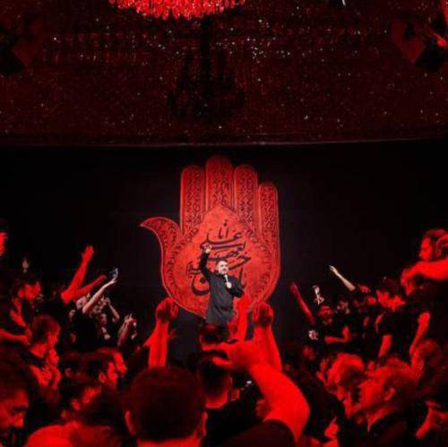 محمد حسین پویانفر به خدای حسین
