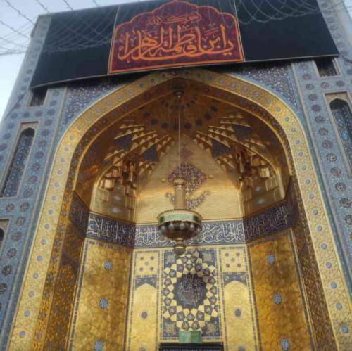 محمدرضا طاهری سیاهیا خدانگهدار شال عزا خدانگهدار