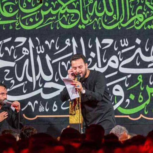 وحید شکری پناه حرم تکیه گاه حرم