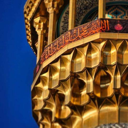 امین قدیم کوچه کوچه حیران زلفت طره های رقصان زلفت
