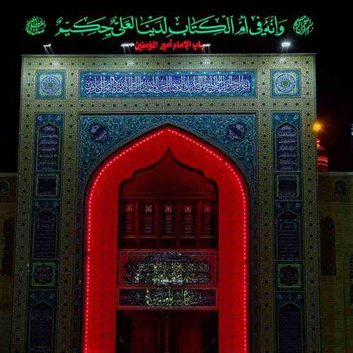 امیر طلاجوران حالا به آرزوم رسیدم یه گنبد سفیدُ دیدم