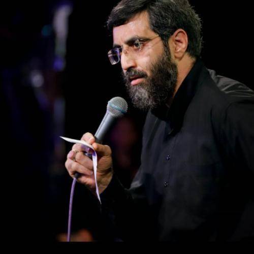 رضا نریمانی آرزوی منتظر