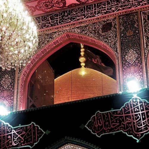 امین قدیم چی میشه دلم رو به نخ پرچمت دوباره وصل کنی