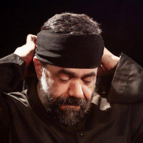 محمود کریمی ای دل دیوانه راهی باز کن تا مدینه یک نفس پرواز کن