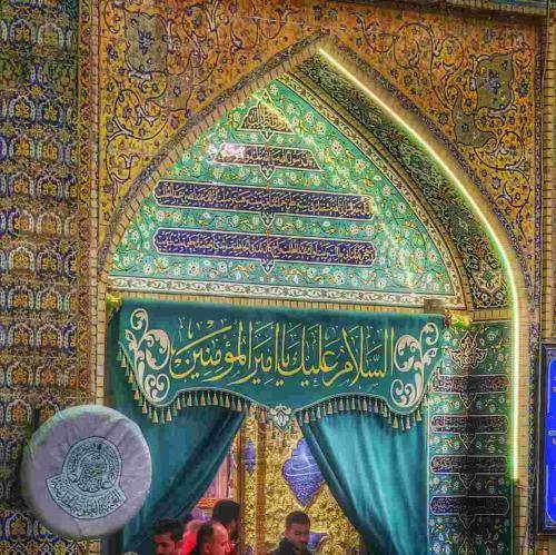 میثم مطیعی رسیدیم نگاه کن گنبد و گلدسته هارو