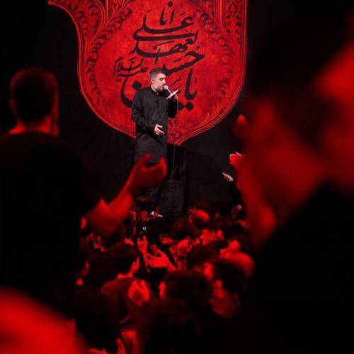 محمد حسین پویانفر بیام حرم