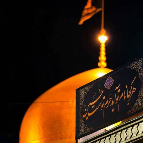 امین قدیم خوب میدونی که نوکرت طاقت دوری نداره