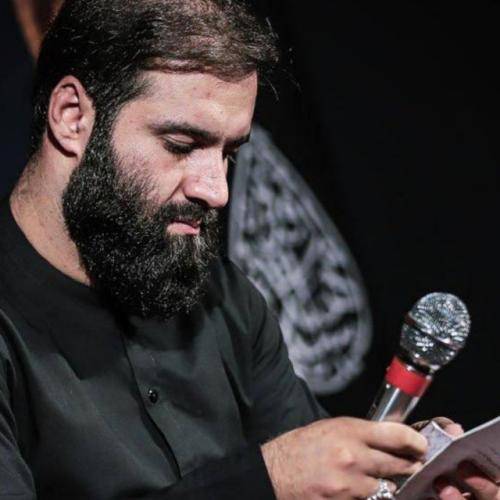 حسین ایزد‌خواه عطر سیب حرم