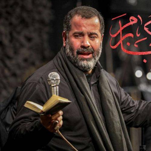 محمدرضا بذری یه غمی توی دلم دارم که گفتنش هم جانسوزه